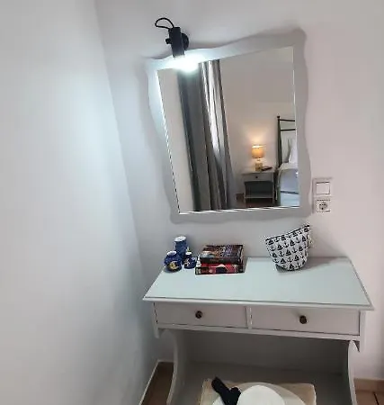 Aphrodite & With Pool Apartment