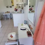 Апартаменты Aphrodite & With Pool *