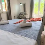 Апартаменты Aphrodite & With Pool