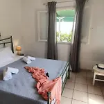 Апартаменты Aphrodite & With Pool