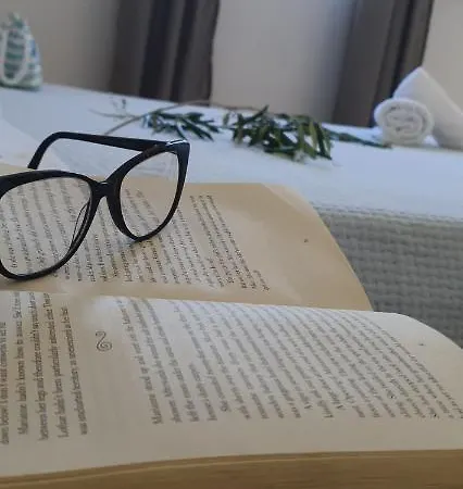 Διαμέρισμα Aphrodite & With Pool