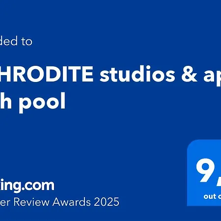Aphrodite & With Pool Apartamento